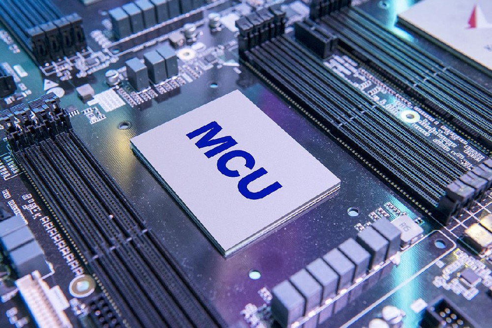 关于MCU